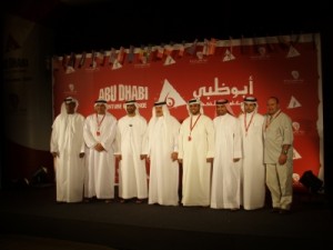 official opening of the race