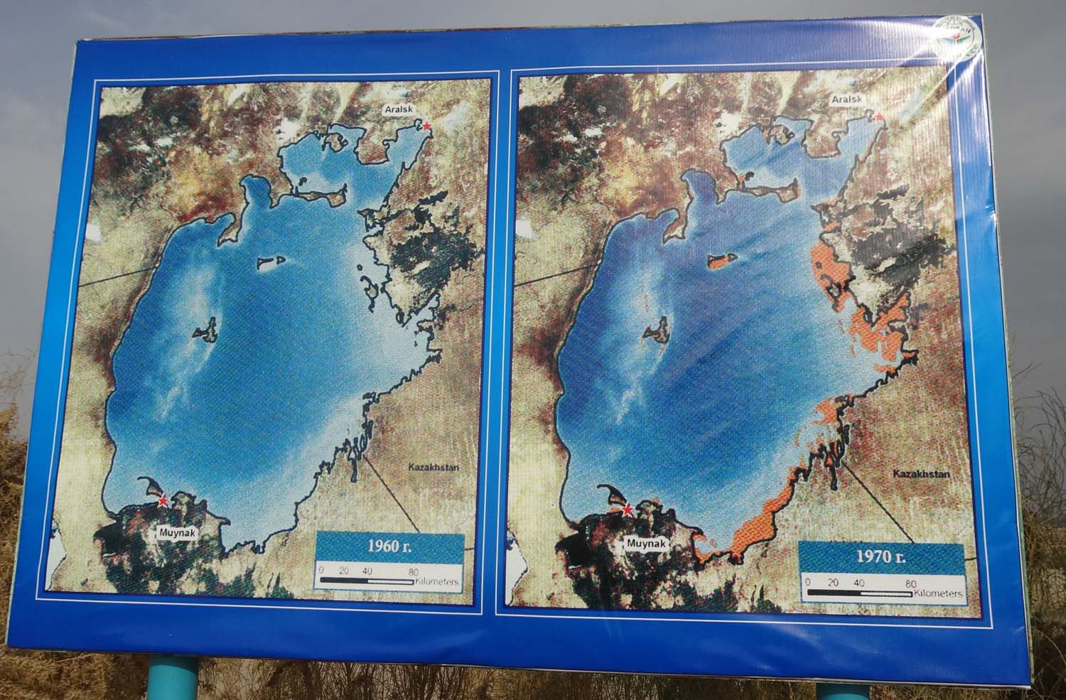 in 1960 the Aral Sea was still completely full, you can already see the start of the disappearance by 1970