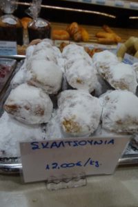 we bought some skantsoynia in a local bakery - delicious! If you know the english name please let us know as we would love to find a recipe for it!