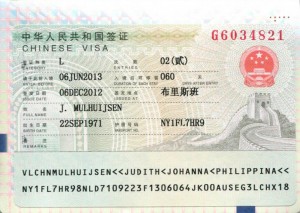 chinese_visa