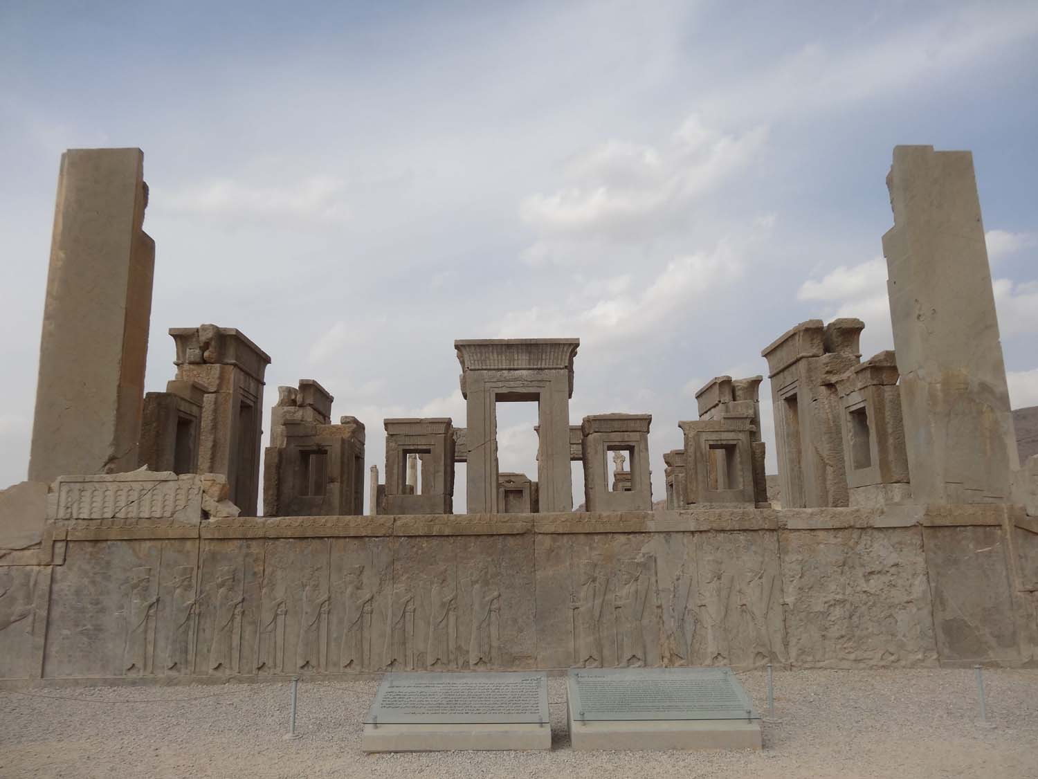 another palace at Persepolis