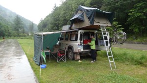 A damp camp in Shennonjia (China), so we added a tarp around 2 of the sides of the awning.
